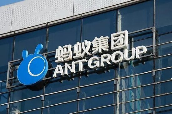 股票配资门户导航 蚂蚁控股溢价368%收购香港老牌券商
