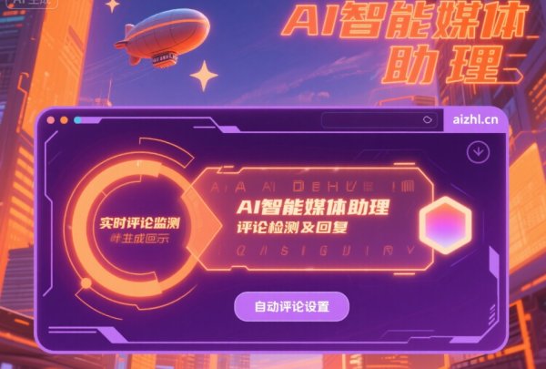 股票实盘配资平台 自媒体新手总卡壳分享几个我亲测有效的选题技巧, 内容灵感不断档